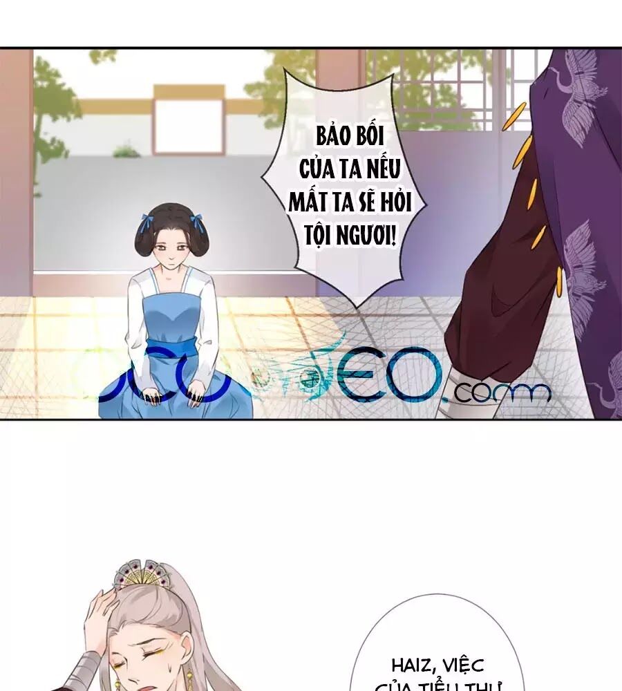 Yển Sư Yêu Hậu Chapter 4 - Trang 0