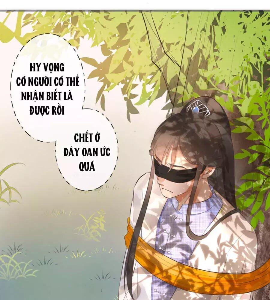 Yển Sư Yêu Hậu Chapter 3 - Trang 0