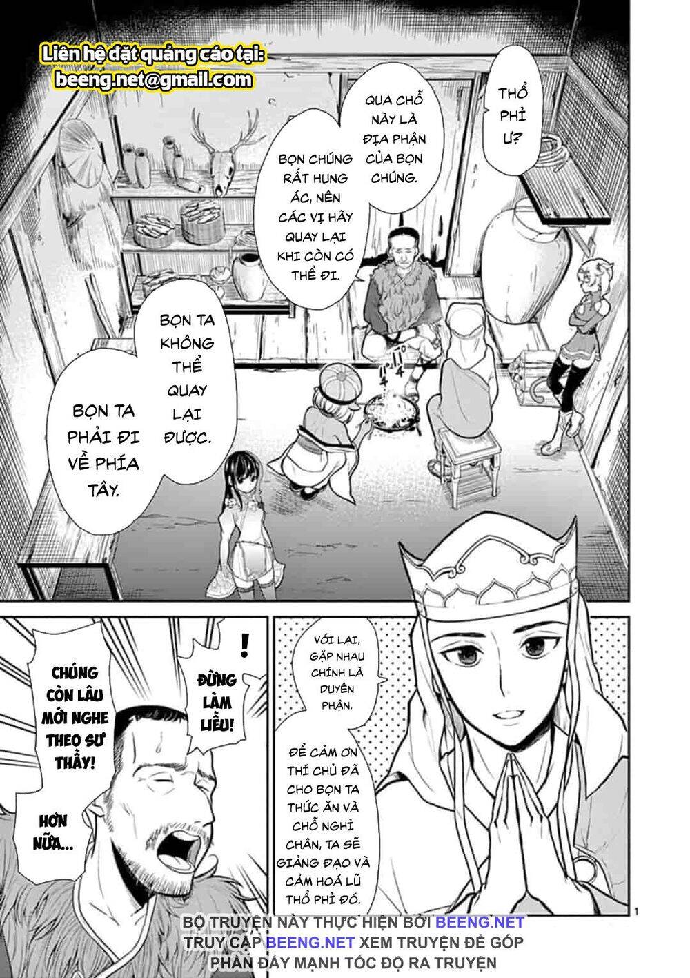 Tây Du Phiền Phức Ký Chapter 2 - Trang 0