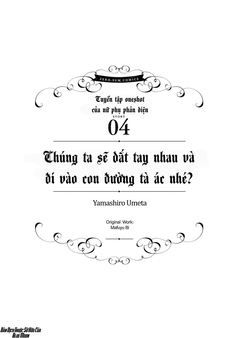Nữ Phụ Phản Diện Sẽ Tìm Được Tình Yêu Đích Thực Chapter 4 - Trang 0