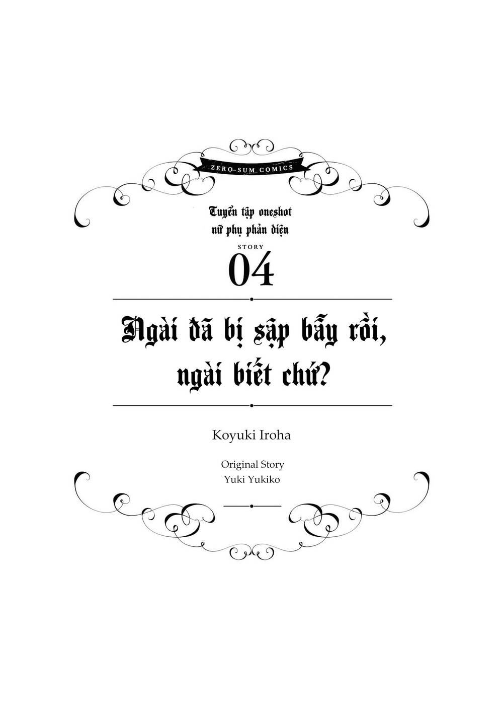 Nữ Phụ Phản Diện Sẽ Tìm Được Tình Yêu Đích Thực Chapter 9 - Trang 0