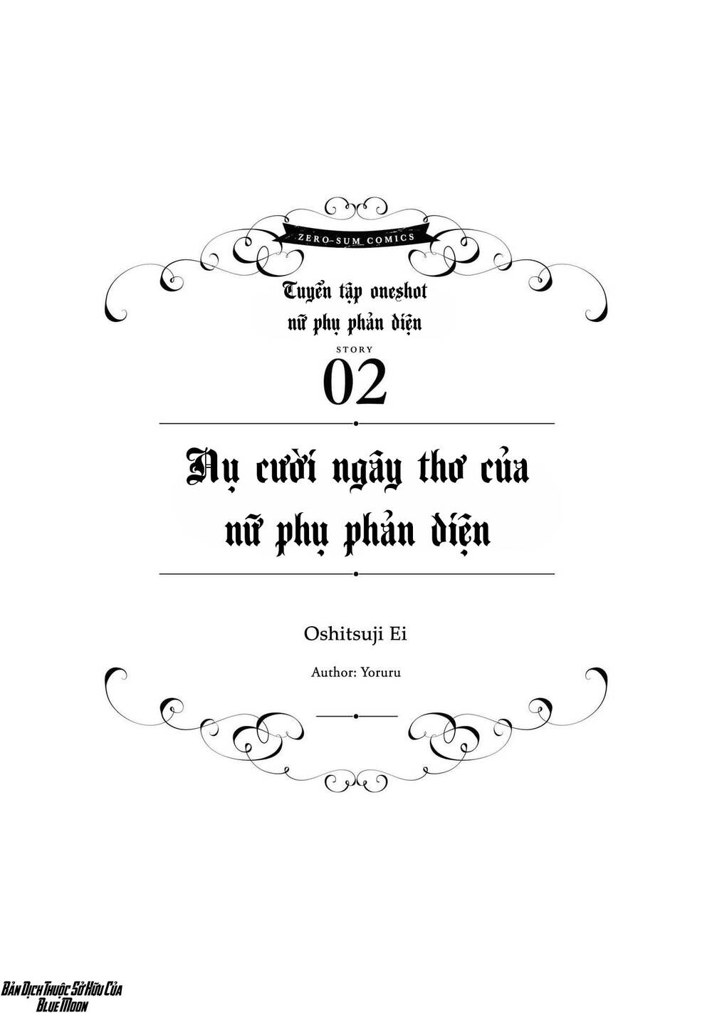 Nữ Phụ Phản Diện Sẽ Tìm Được Tình Yêu Đích Thực Chapter 7 - Trang 0