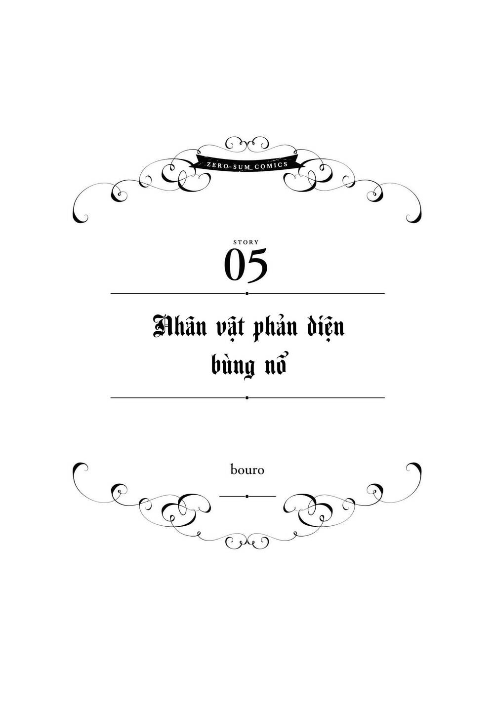 Nữ Phụ Phản Diện Sẽ Tìm Được Tình Yêu Đích Thực Chapter 10 - Trang 0