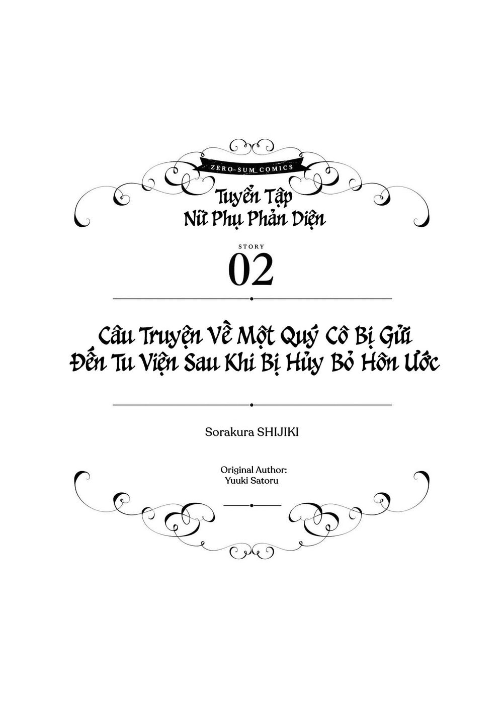 Nữ Phụ Phản Diện Sẽ Tìm Được Tình Yêu Đích Thực Chapter 2 - Trang 0