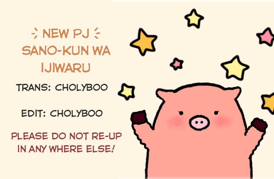 Sano-Kun Wa Ijiwaru Chapter 1.5 - Trang 0