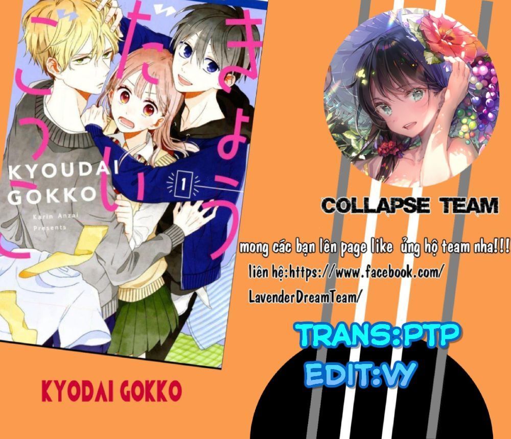 Kyoudai Gokko Chapter 2 - Trang 0