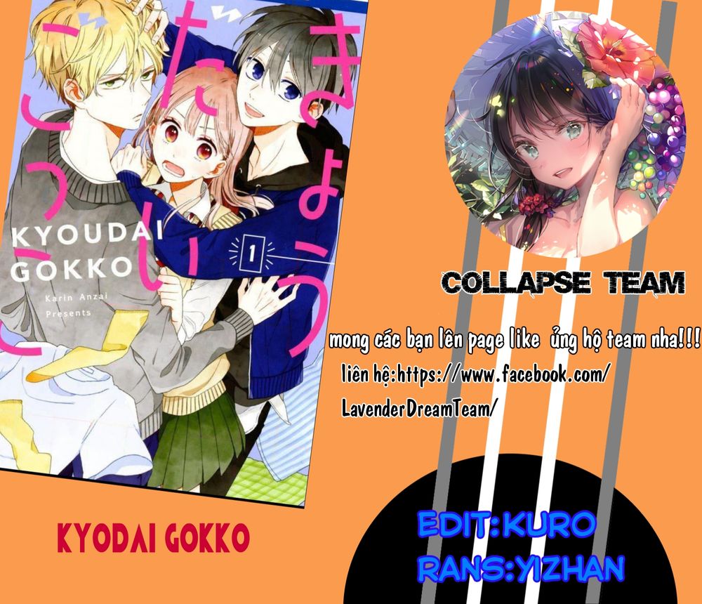 Kyoudai Gokko Chapter 1 - Trang 0