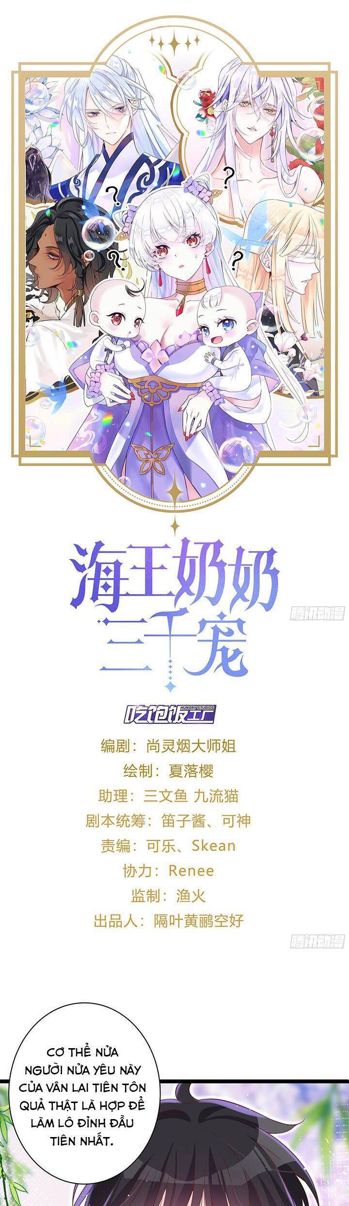 Hậu Cung Ba Ngàn Của Nãi Nãi Chapter 10 - Trang 0