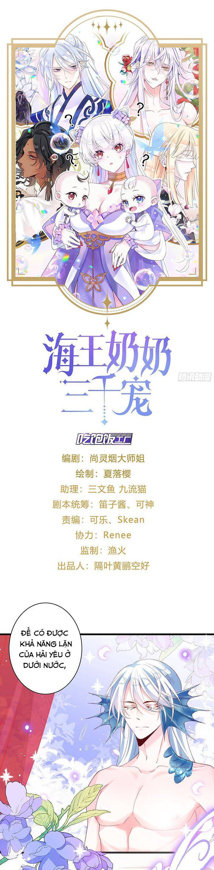 Hậu Cung Ba Ngàn Của Nãi Nãi Chapter 12 - Trang 0