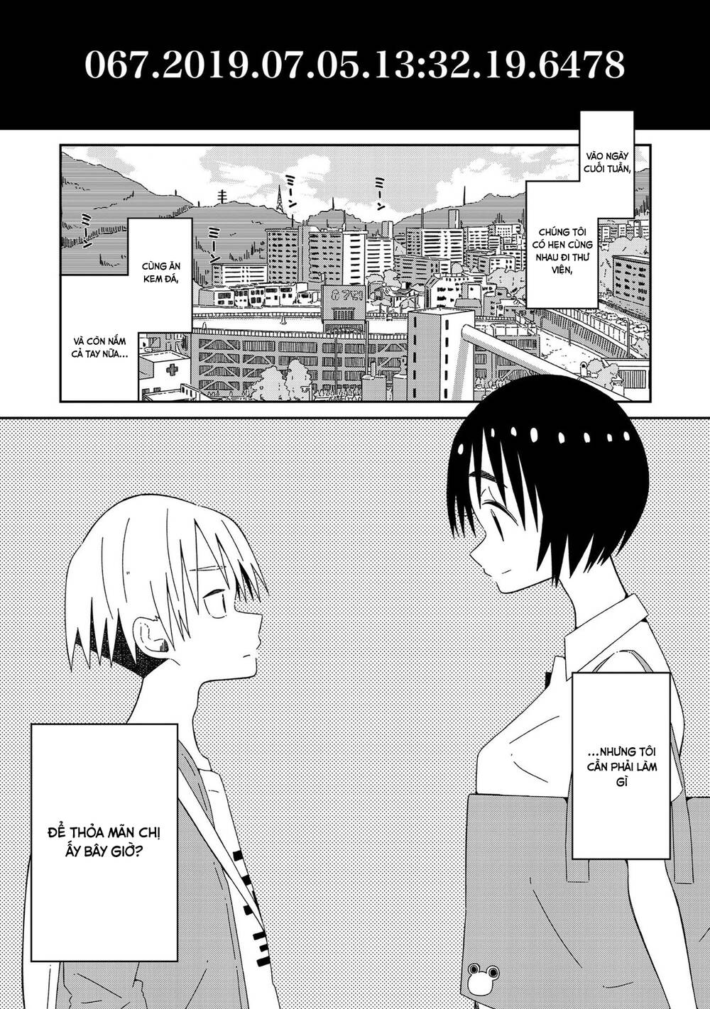 Supernova Wa Kiss No Mae Ni Chapter 4 - Trang 0