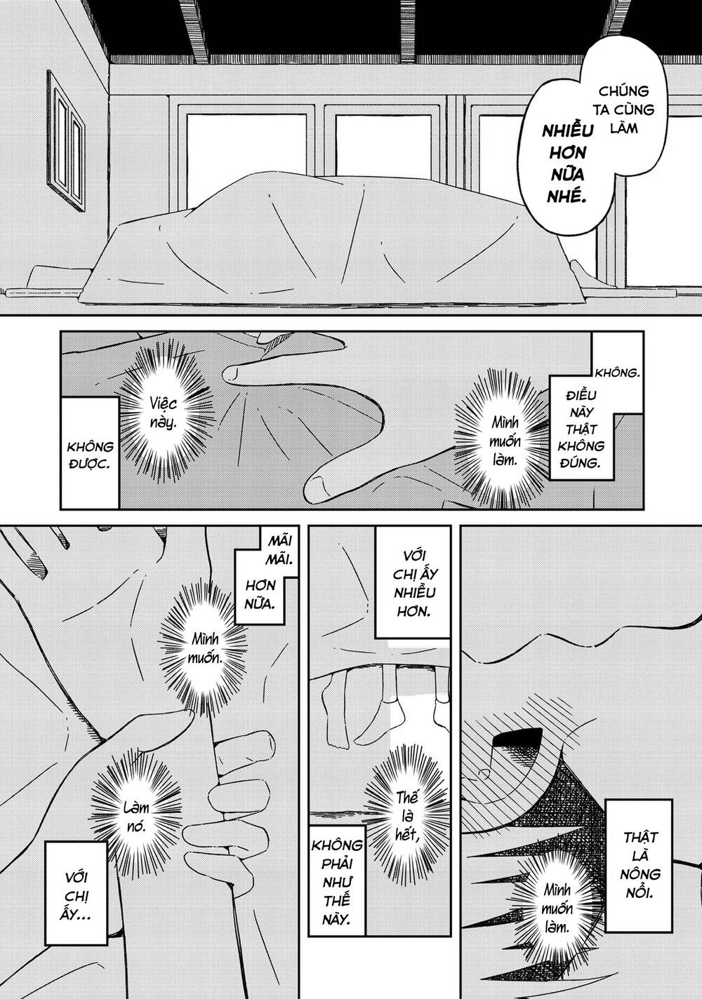 Supernova Wa Kiss No Mae Ni Chapter 12 - Trang 0