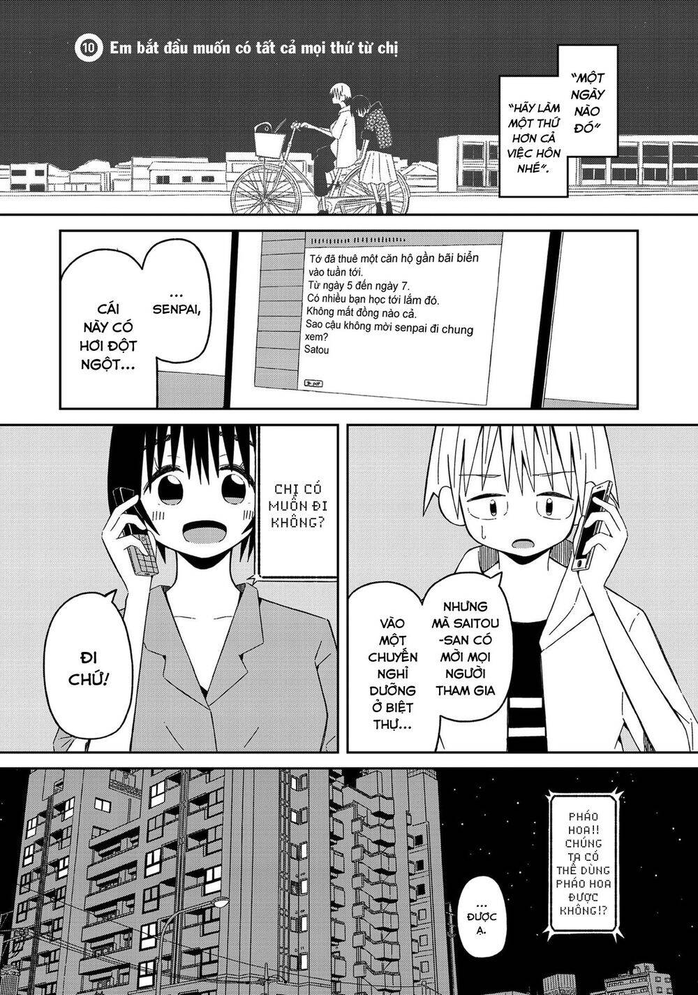 Supernova Wa Kiss No Mae Ni Chapter 10 - Trang 0