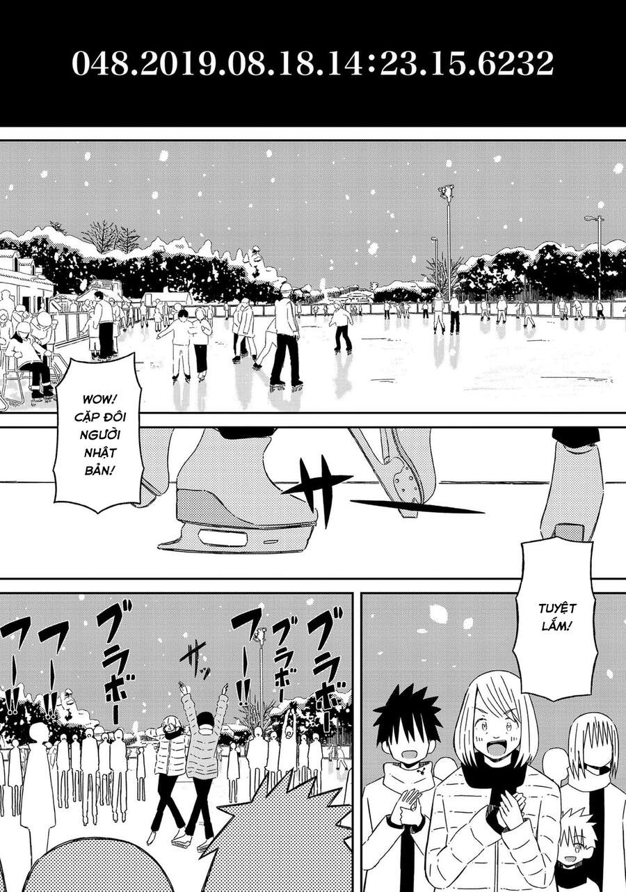 Supernova Wa Kiss No Mae Ni Chapter 14 - Trang 0