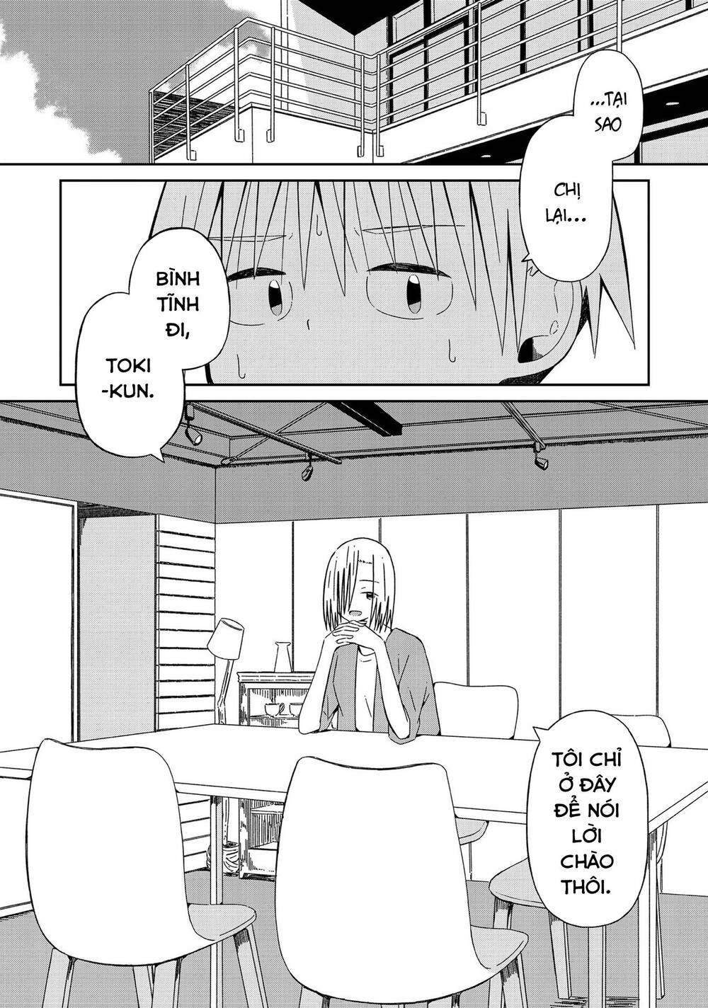 Supernova Wa Kiss No Mae Ni Chapter 11 - Trang 0