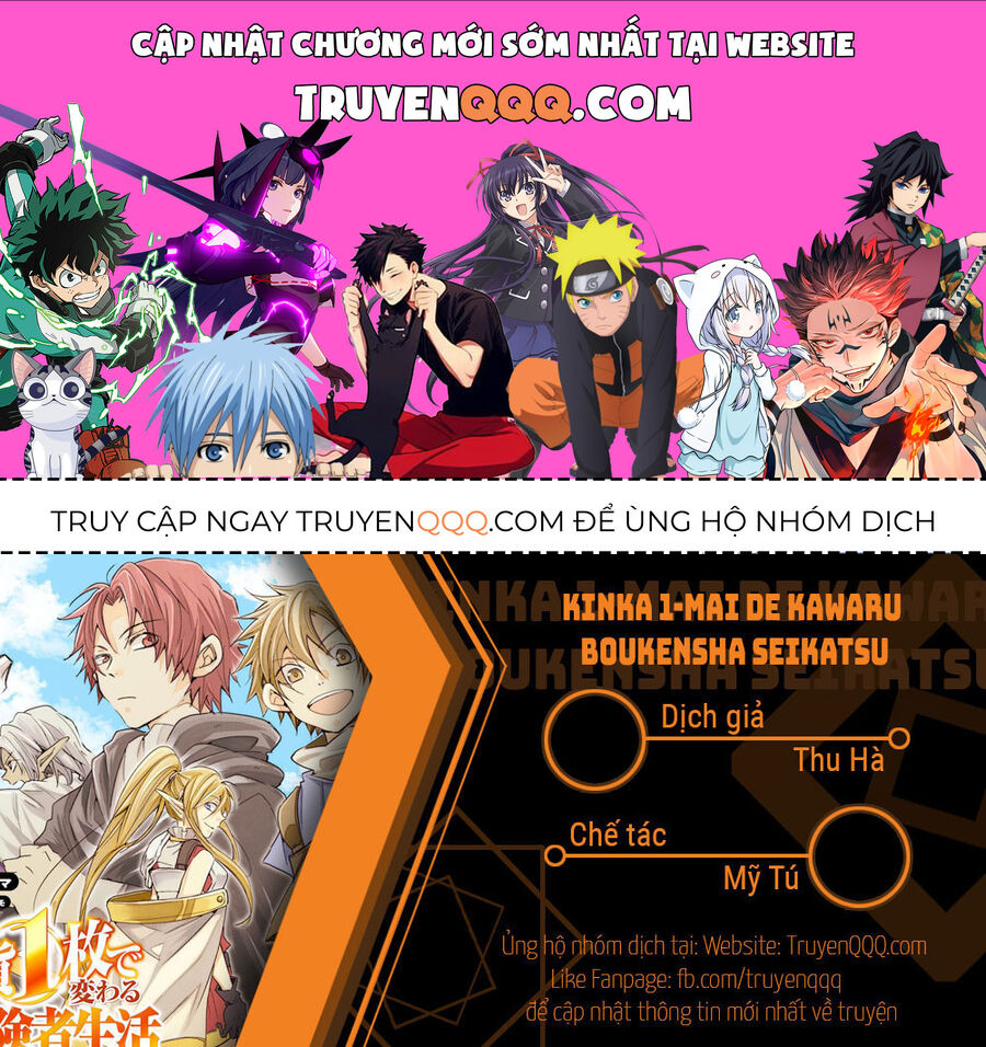Kinka 1-Mai De Kawaru Boukensha Seikatsu Chapter 16 - Trang 0