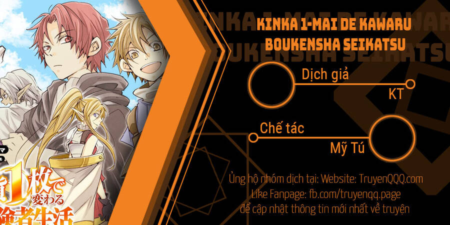 Kinka 1-Mai De Kawaru Boukensha Seikatsu Chapter 1.5 - Trang 0