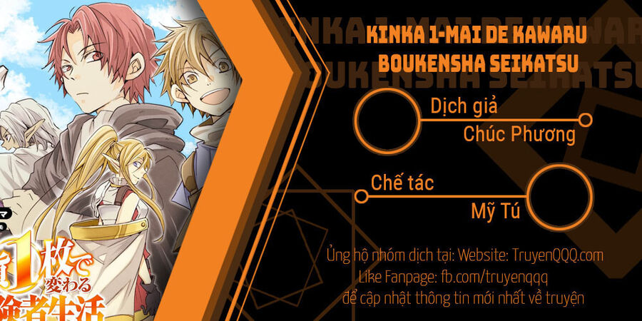 Kinka 1-Mai De Kawaru Boukensha Seikatsu Chapter 14.5 - Trang 0