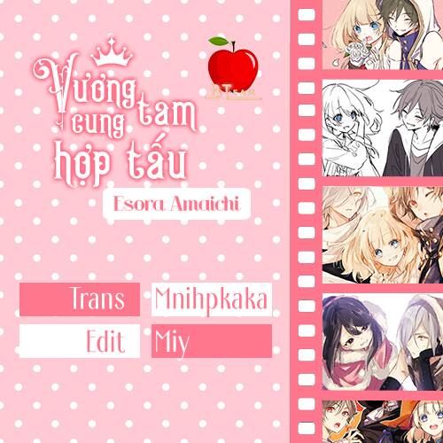 Okyu No Trinity Chapter 26 - Trang 0