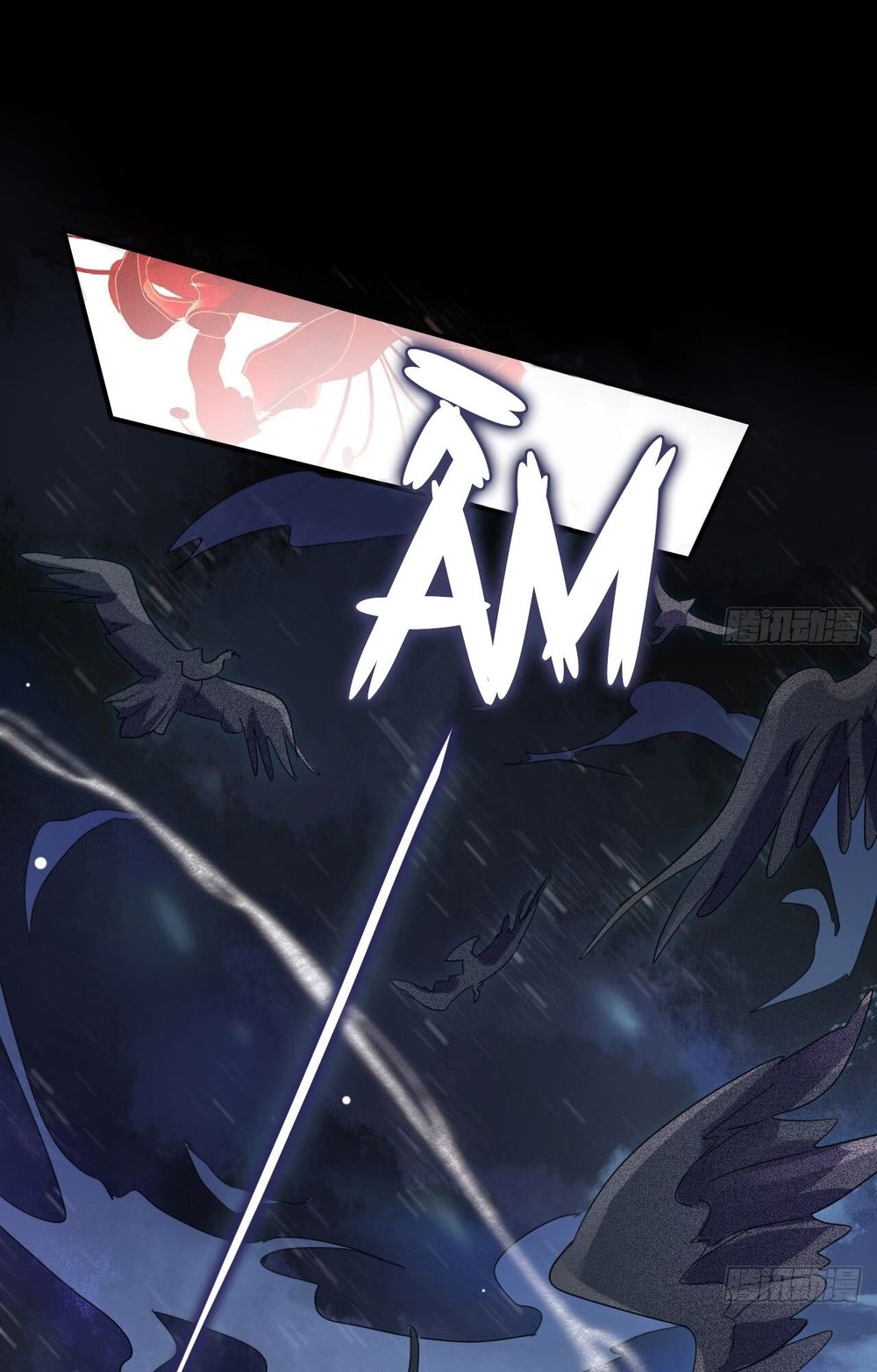 Ác Nữ Vi Đế Chapter 2 - Trang 1