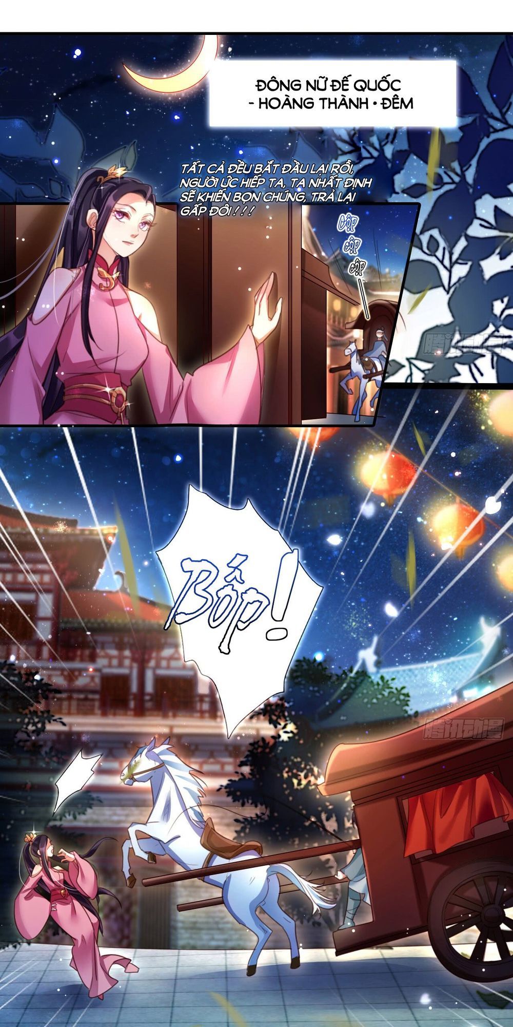 Ác Nữ Vi Đế Chapter 5 - Trang 1