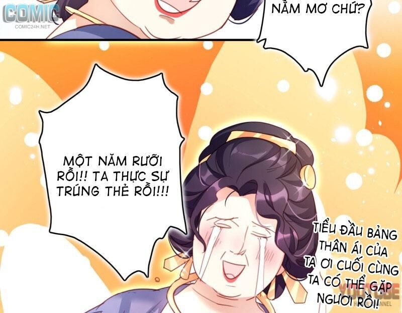 Ác Nữ Vi Đế Chapter 10 - Trang 1