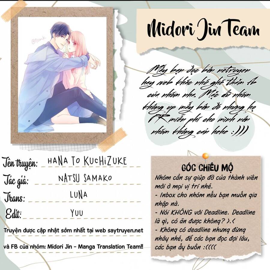 Hana To Kuchizuke. Chapter 12.5 - Trang 0
