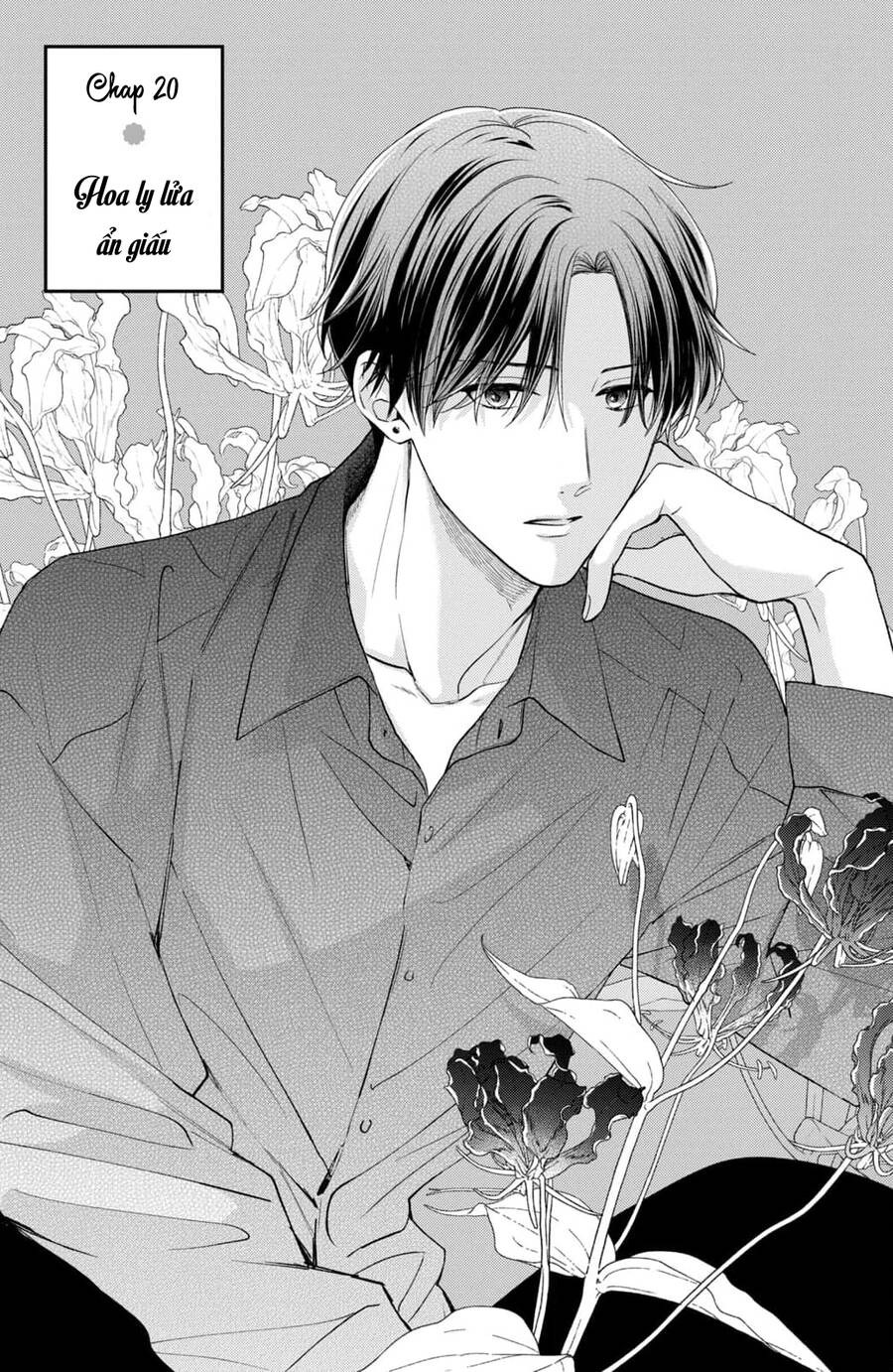 Hana To Kuchizuke. Chapter 20 - Trang 0