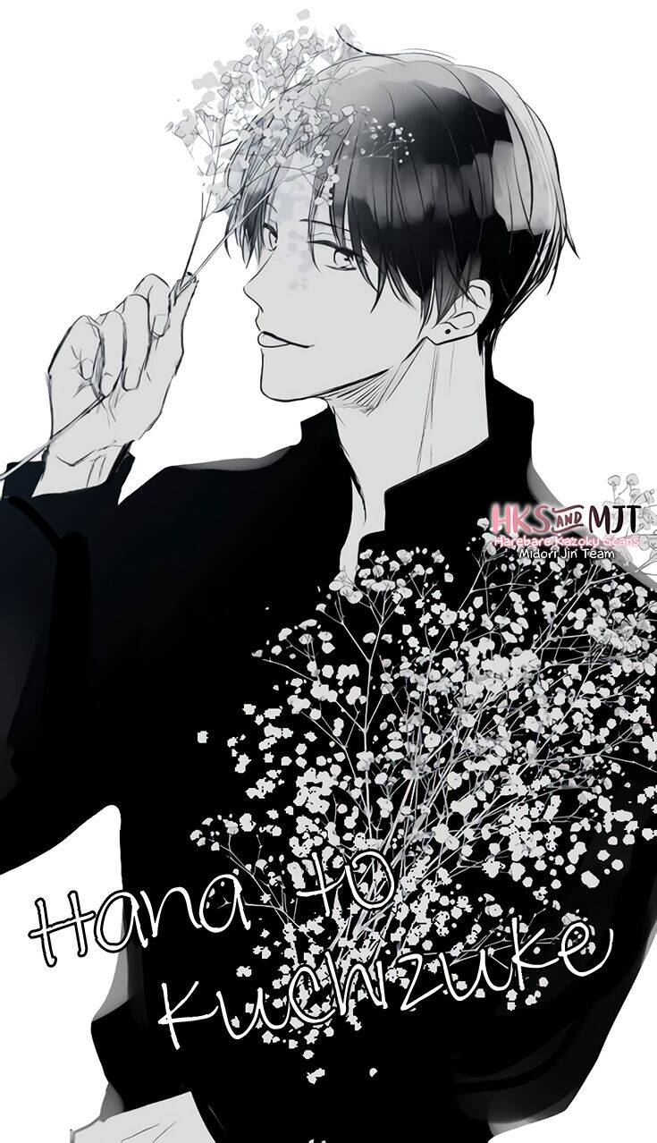 Hana To Kuchizuke. Chapter 2 - Trang 0