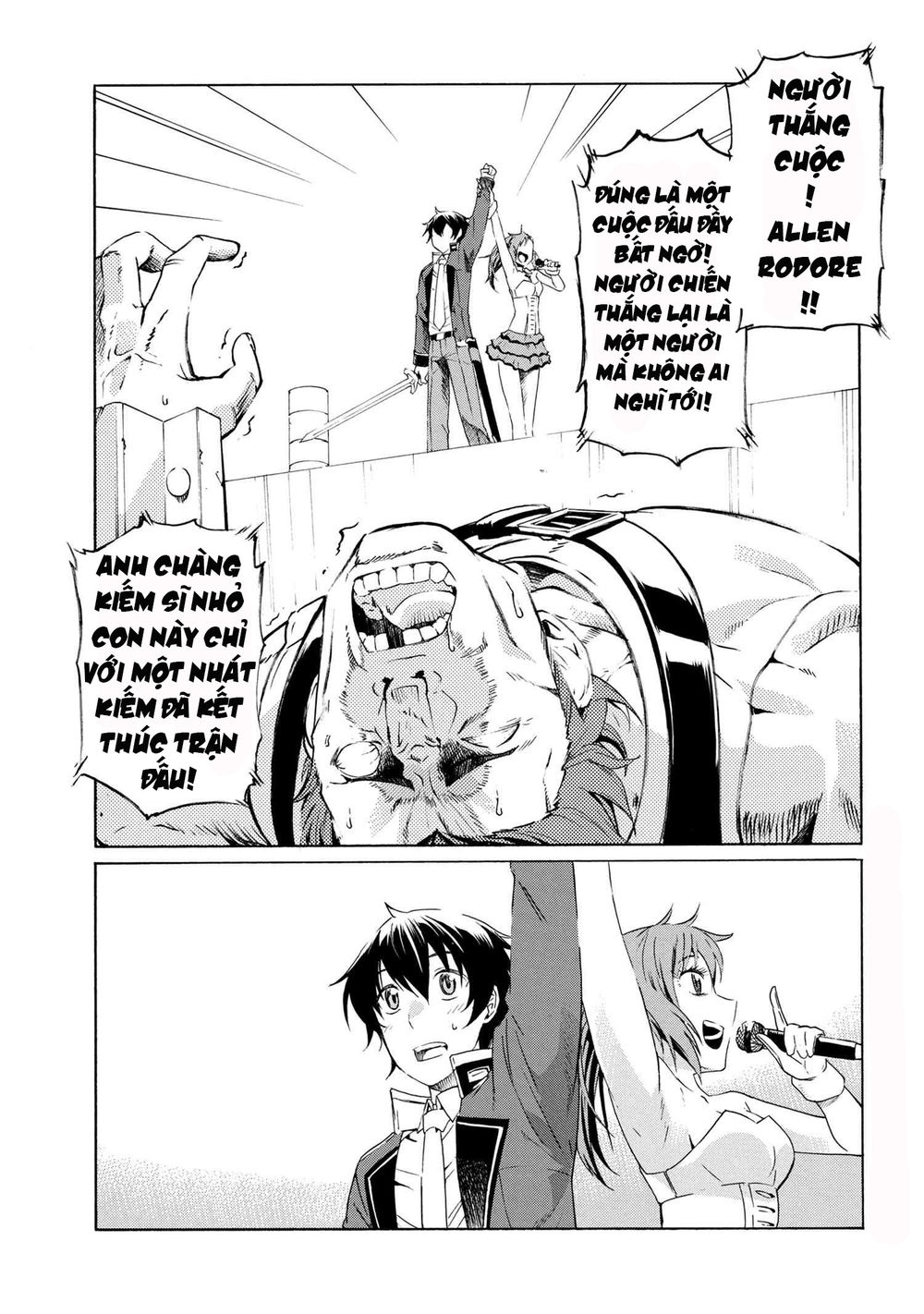 Ichioku-Nen Button O Renda Shita Ore Wa, Kizuitara Saikyou Ni Natteita Chapter 5 - Trang 0