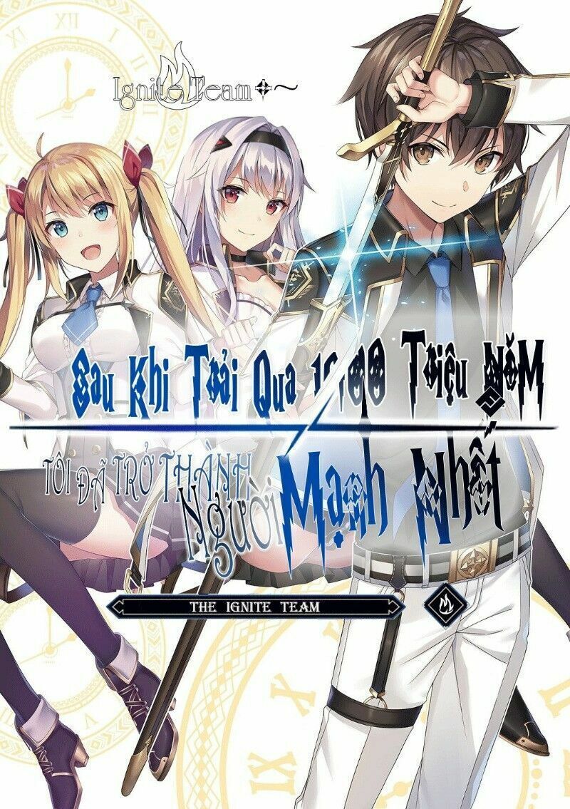 Ichioku-Nen Button O Renda Shita Ore Wa, Kizuitara Saikyou Ni Natteita Chapter 12 - Trang 0
