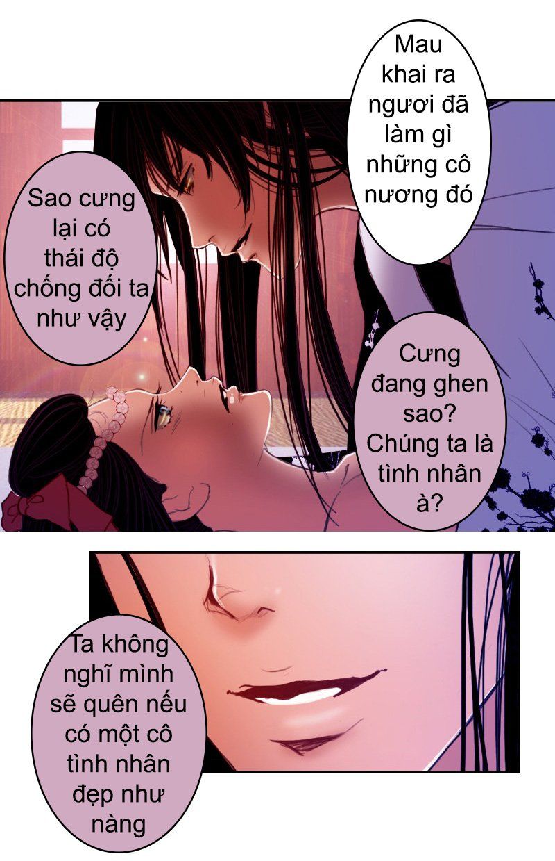 Huyết Đế Bạo Chúa Chapter 4 - Trang 1