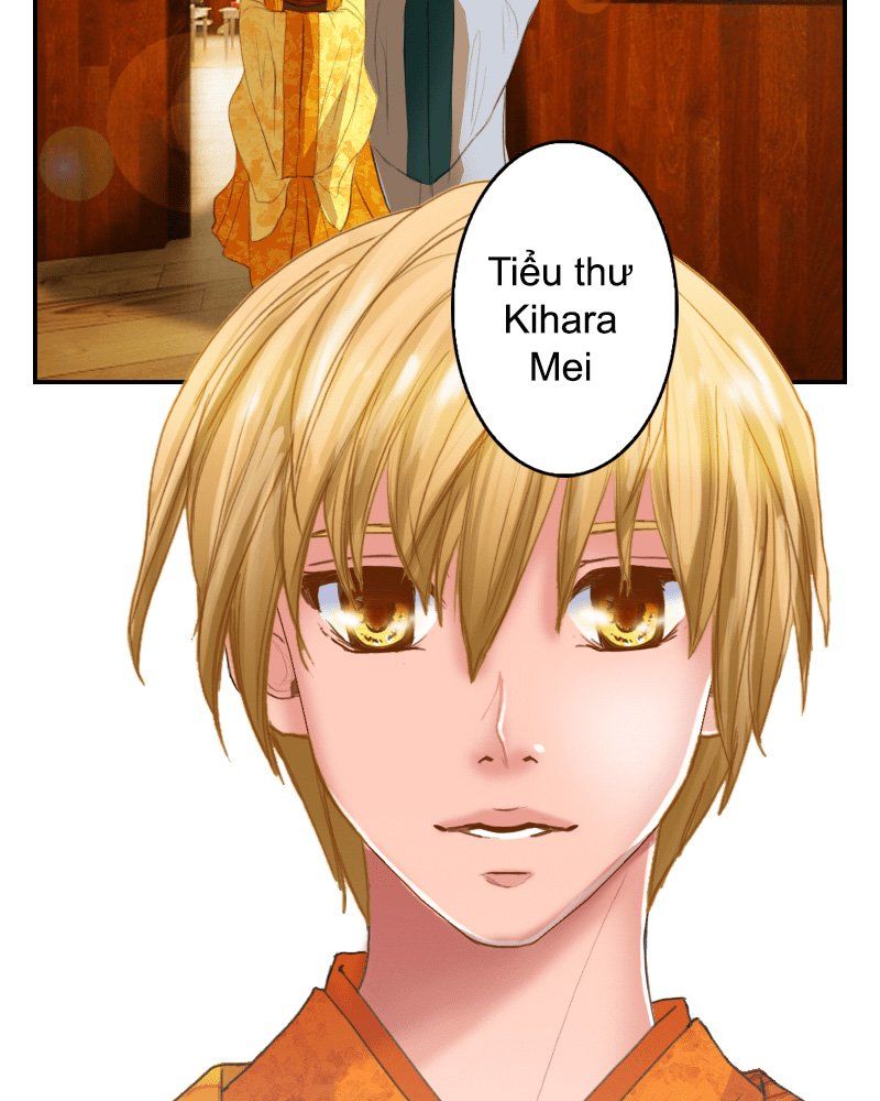 Huyết Đế Bạo Chúa Chapter 13 - Trang 1