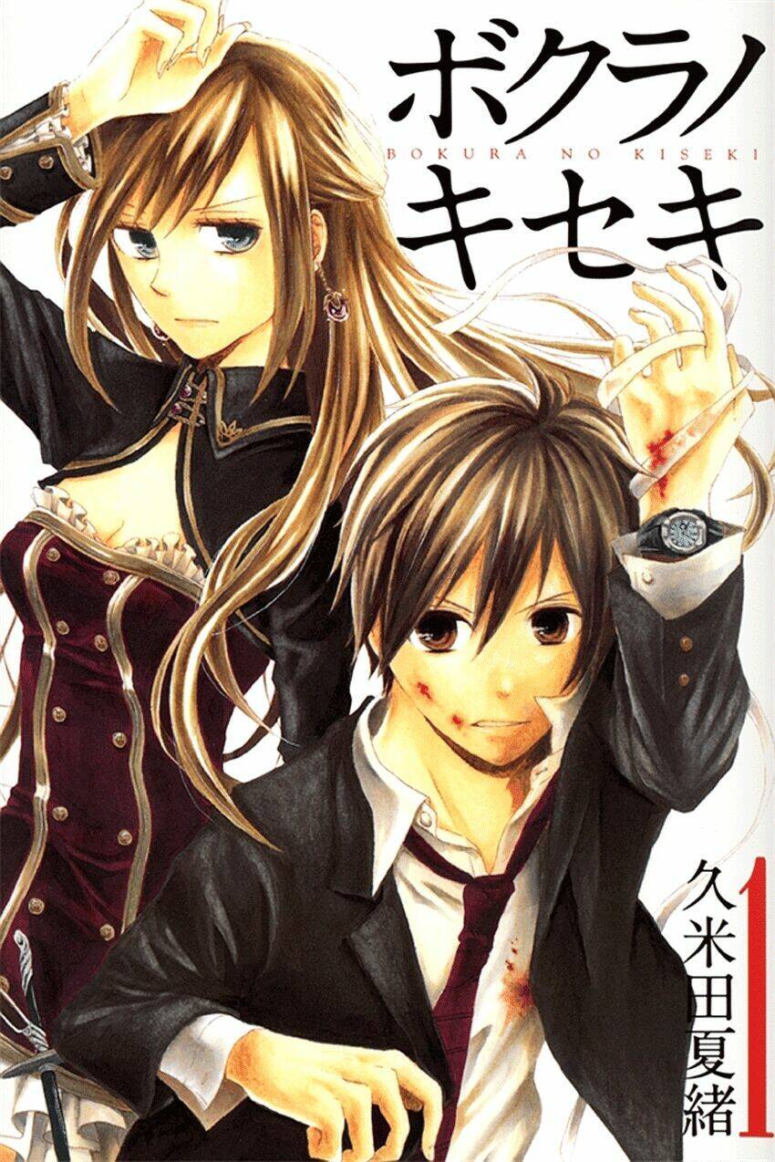 Phép Lạ Của Chúng Ta Chapter 1.1 - Trang 0