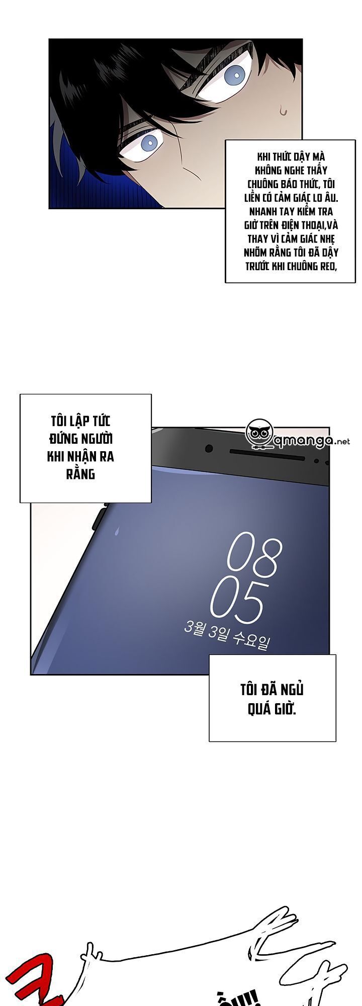 Đừng Lại Gần Giới Hạn 10M Của Tôi Chapter 3 - Trang 0