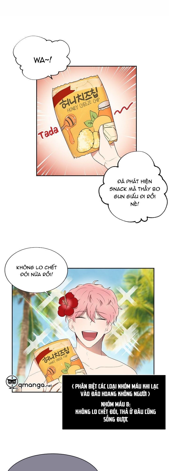 Đừng Lại Gần Giới Hạn 10M Của Tôi Chapter 9 - Trang 0