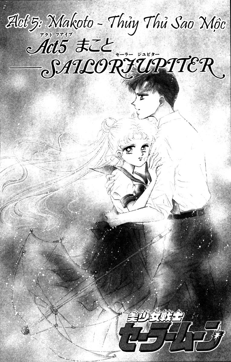 Thủy Thủ Mặt Trăng Chapter 5 - Trang 1