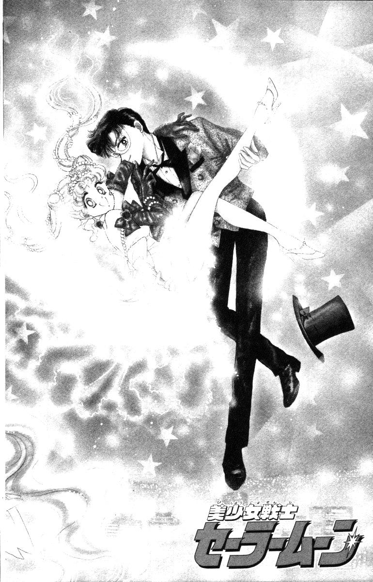 Thủy Thủ Mặt Trăng Chapter 4 - Trang 1