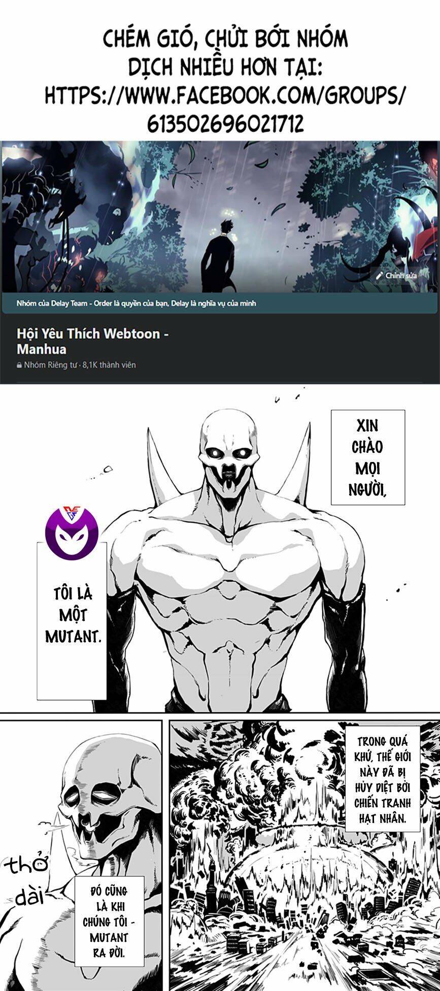 Mutant Muốn Có Người Yêu Chapter 1 - Trang 1