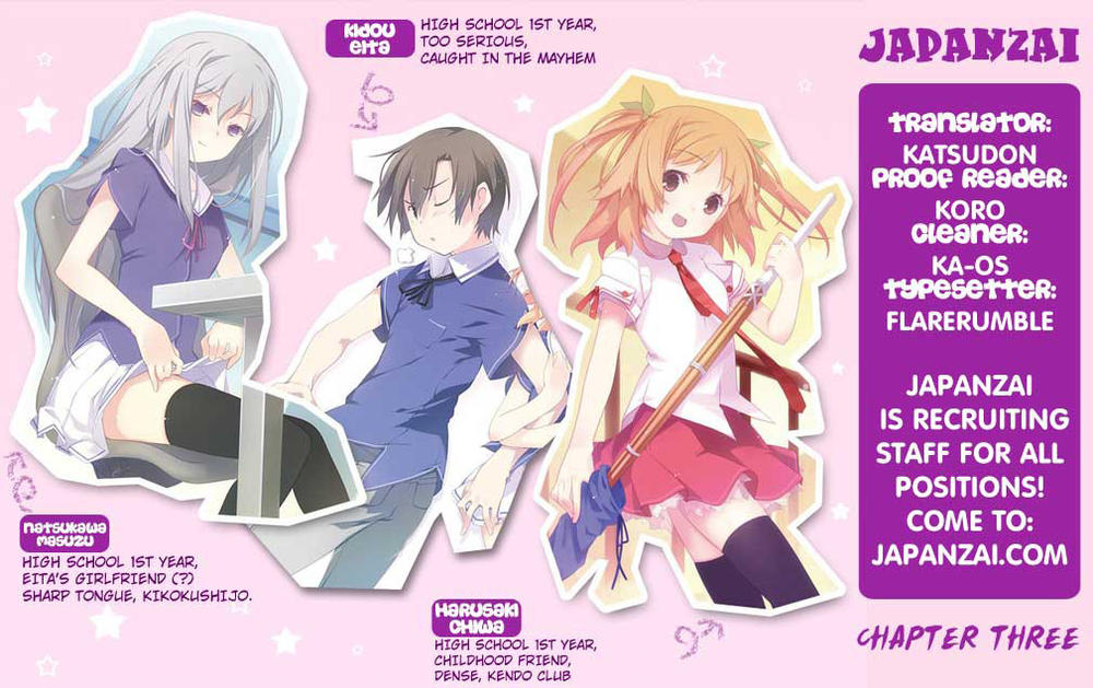 Ore No Kanojo To Osananajimi Ga Shuraba Sugiru Chapter 3 - Trang 0