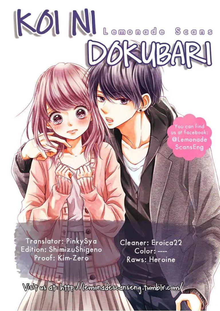 Koi Ni Dokubari Chapter 1 - Trang 1