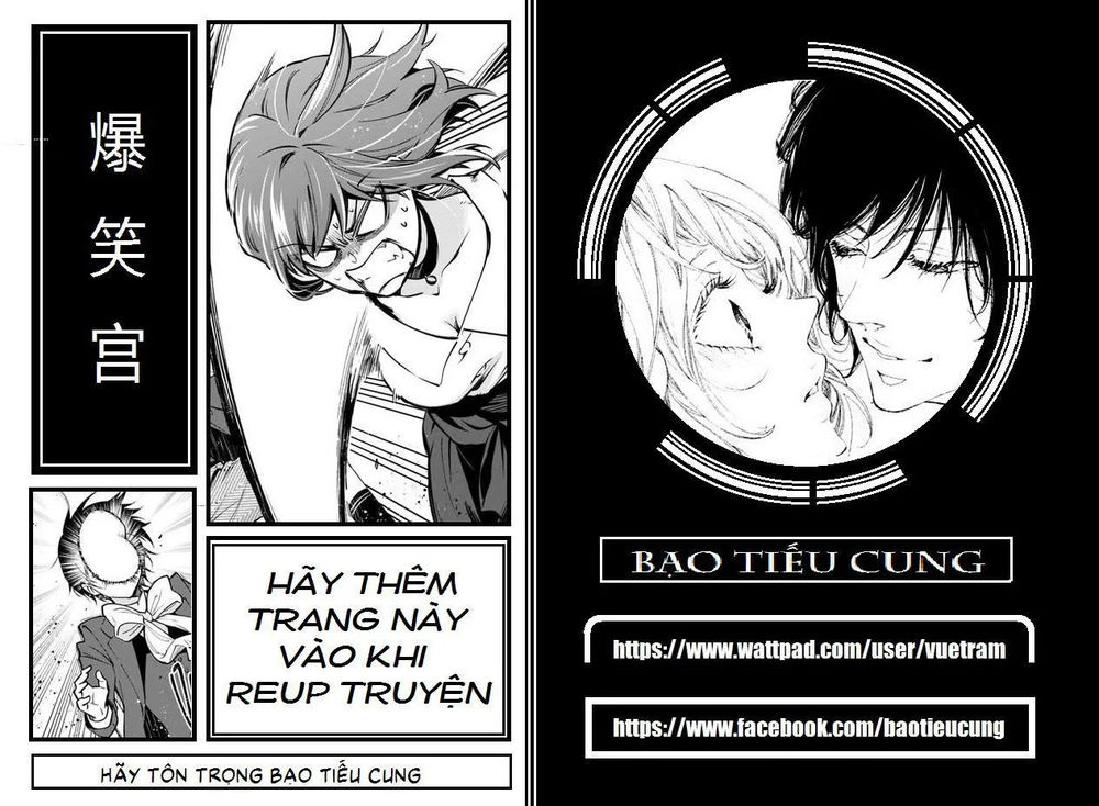 Hình Như Tôi Đã Tái Sinh Vào Yandere Otome Game Chapter 3 - Trang 1