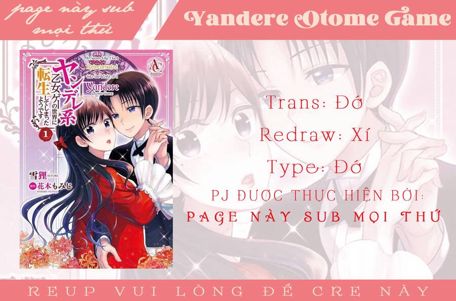 Hình Như Tôi Đã Tái Sinh Vào Yandere Otome Game Chapter 19 - Trang 0