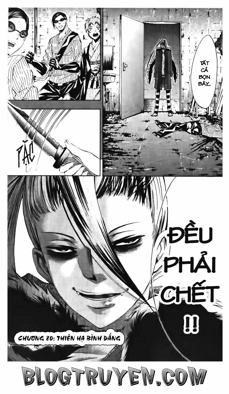 Ma Vương Chapter 80 - Trang 0