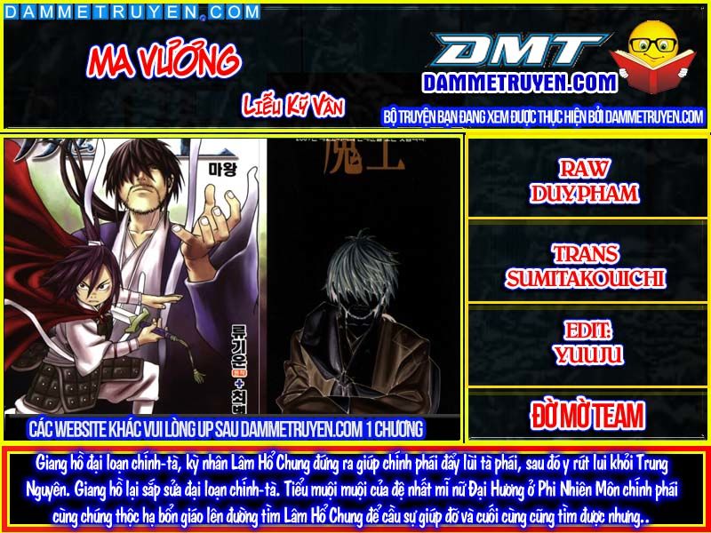 Ma Vương Chapter 1.2 - Trang 0