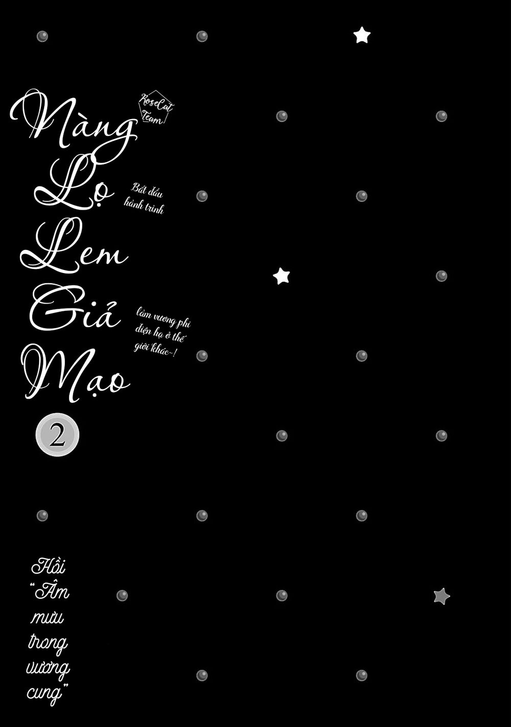 Nàng Lọ Lem Giả Mạo Chapter 4 - Trang 1