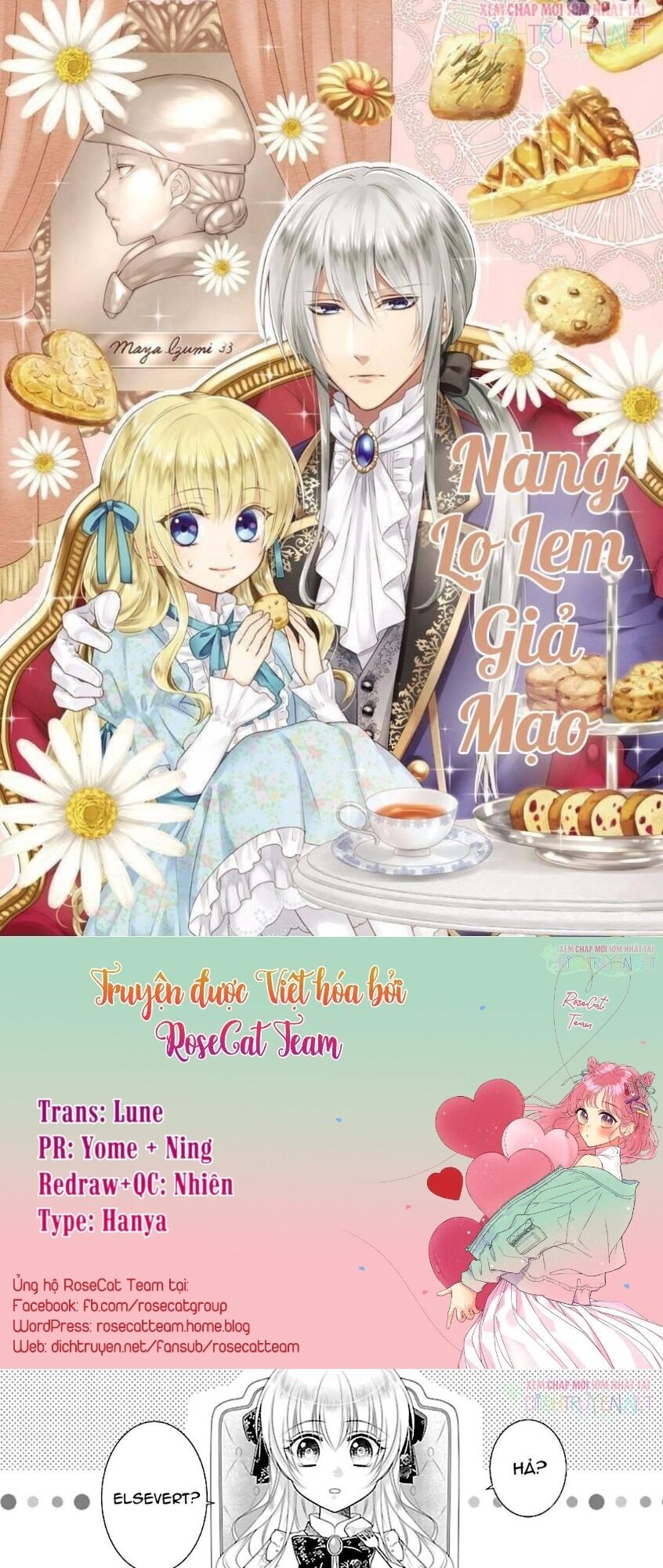 Nàng Lọ Lem Giả Mạo Chapter 5 - Trang 0