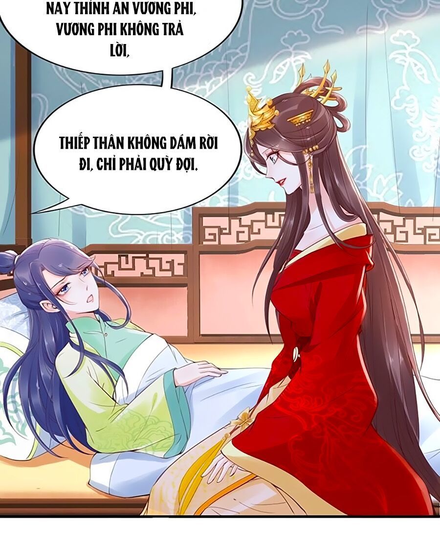 Đế Cung Đông Hoàng Phi Chapter 6 - Trang 1