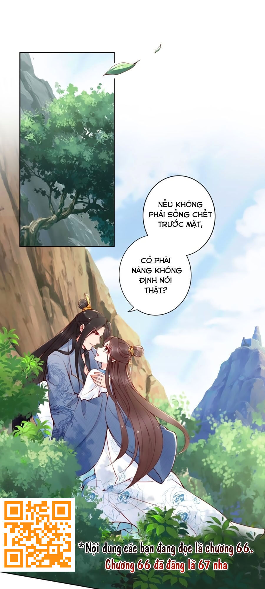 Đế Cung Đông Hoàng Phi Chapter 67 - Trang 0