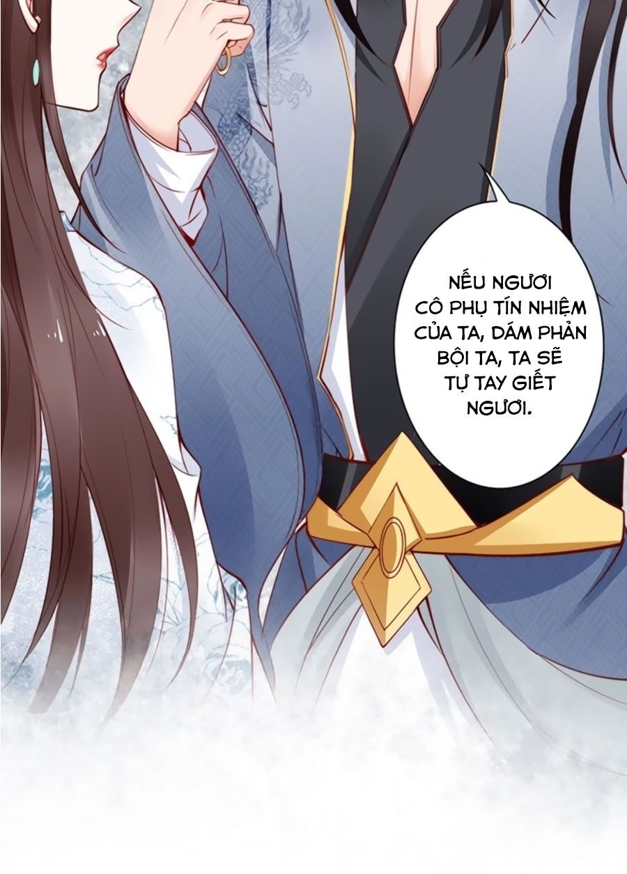 Đế Cung Đông Hoàng Phi Chapter 55 - Trang 1