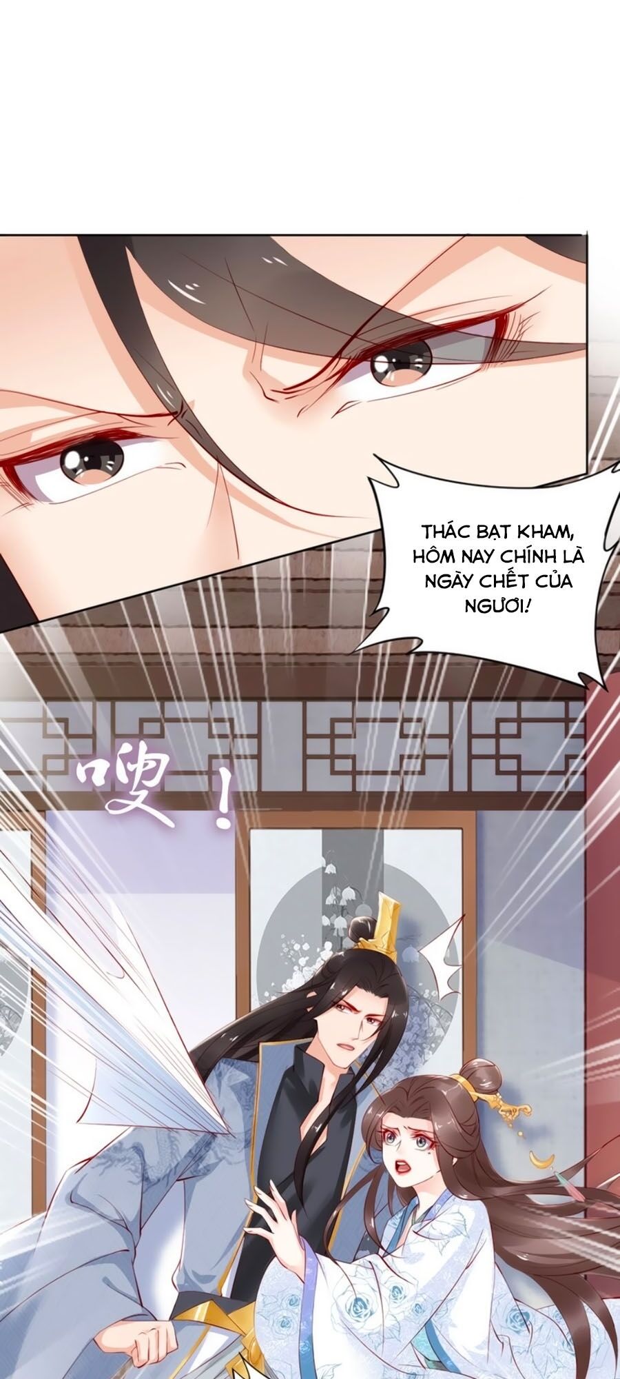 Đế Cung Đông Hoàng Phi Chapter 70 - Trang 0